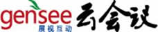 gensee云会议 logo.jpg